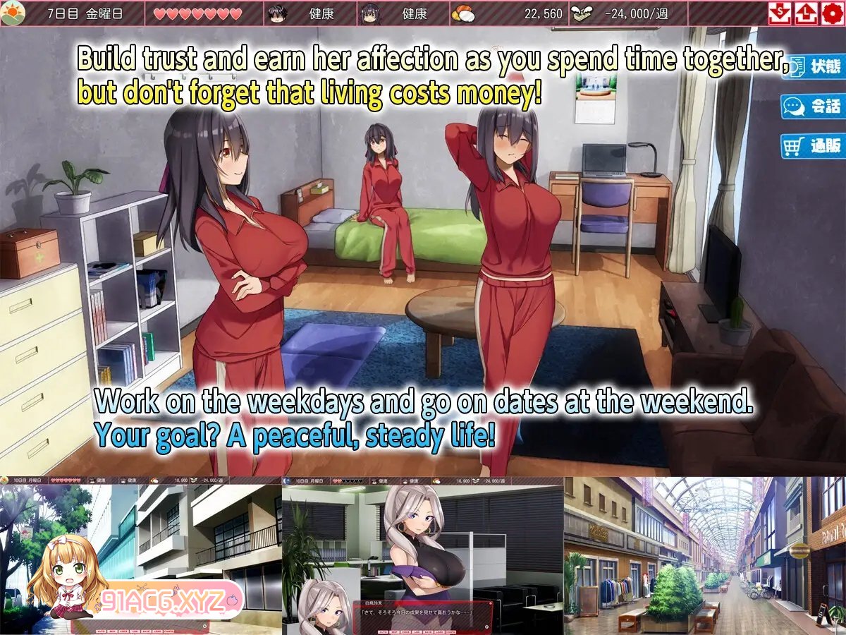 [极品养成SLG/中文/动态]外行离家少女与我 官方中文版[新官中/嗨丝/全CV][FM/1G/百度]-第12张-游戏-次元小屋-ACG交流分享论坛