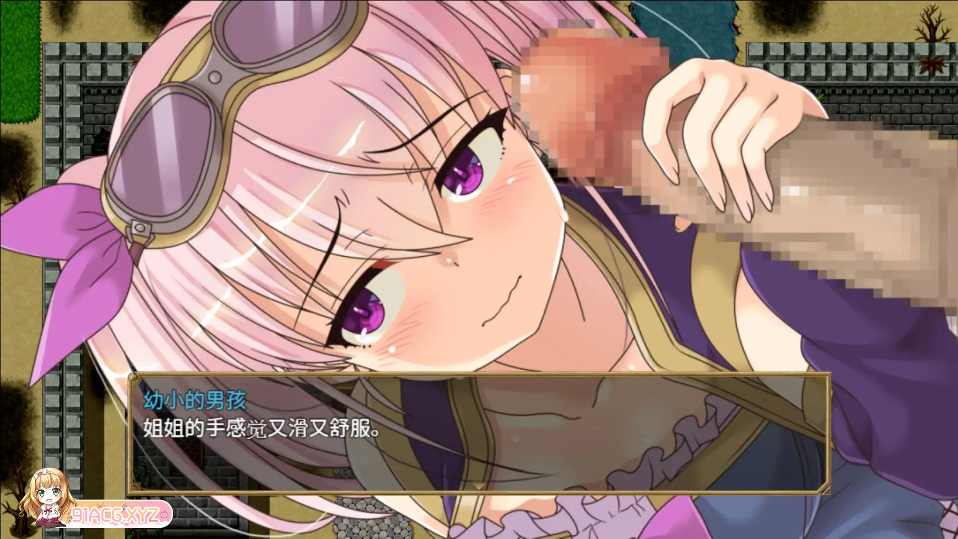 [RPG/PC/官方AI汉化] 梦想与追忆的复仇 夢想と追憶のエクディキス v23.06.23 [FM/720M/夸克OD]-第6张-游戏-次元小屋-ACG交流分享论坛