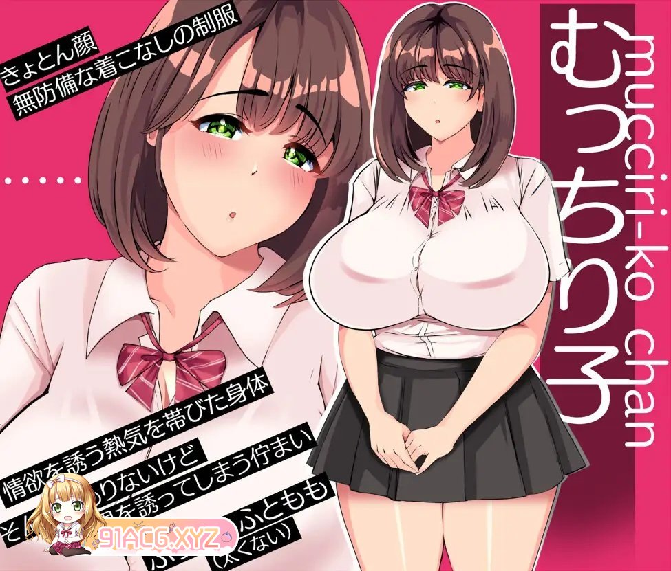 [双端-RPG游戏] [OD/百度]1.93G铁箱子的人～机翻汉化-第5张-游戏-次元小屋-ACG交流分享论坛