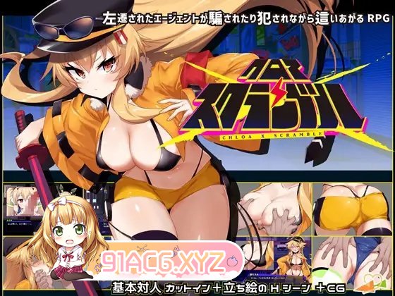 [爆款精品RPG/汉化]克罗亚x混乱V1.05 挂载AI汉化版+存档[更新][FM/2G/百度]-第7张-游戏-哥特动漫王国-ACG交流分享论坛