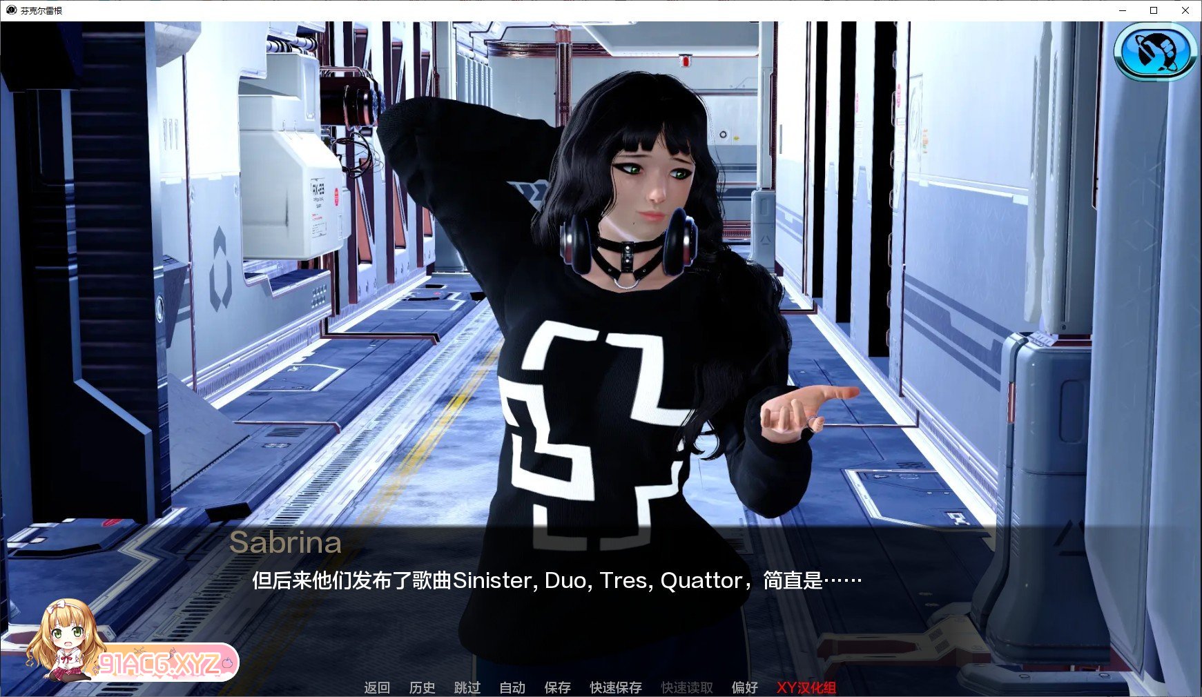 [亚洲风SLG/汉化/动态]芬克尔雷根V0.4 AI汉化版[PC+安卓][FM/5G/百度]-第8张-游戏-哥特动漫王国-ACG交流分享论坛