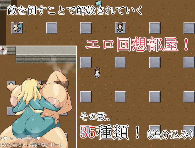 [RPG/PC/AI汉化] 爆乳フタナリ惑星開拓職員「渚」 スケベエイリアンの巣窟からの脱出 [FM/500M/夸克OD]-第3张-游戏-次元小屋-ACG交流分享论坛