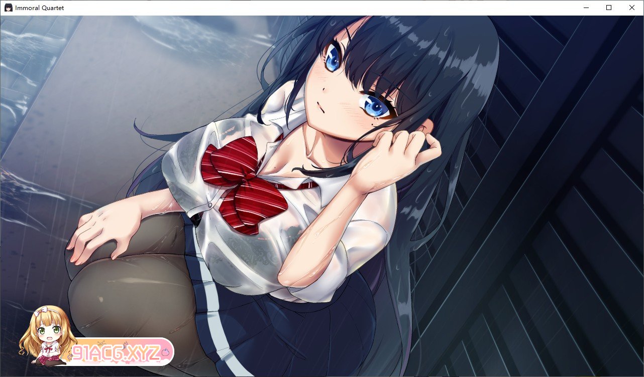 [拔作ADV/汉化]不道德四重奏 ～四人的性欲交织在一起，爱与被夺走的故事～ AI汉化版+全CG存档[新汉化][FM/1.3G/百度]-第7张-游戏-次元小屋-ACG交流分享论坛