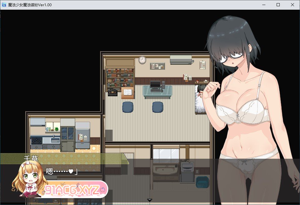 [热门RPG/汉化]魔法少女魔法缤纷V1.08 挂载AI汉化版[更新][FM/2.4G/百度]-第3张-游戏-次元小屋-ACG交流分享论坛