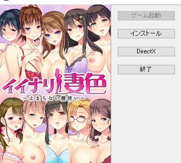 屏幕截图 2024-04-02 200025.png
