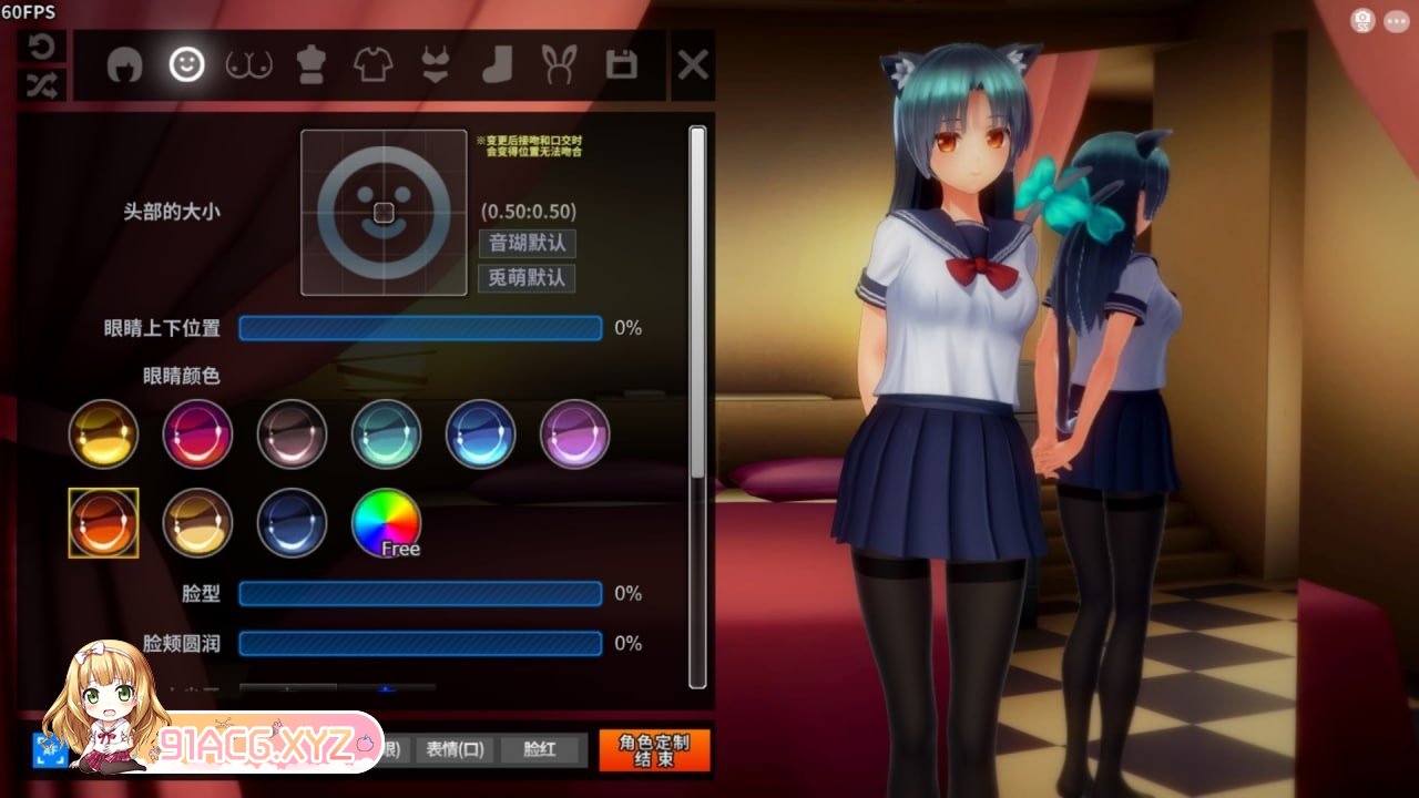 [SLG/PC/精翻汉化] 狂妄喵娘的快堕菜单 INSULT ORDER インサルトオーダー ～生イキにゃん娘の快堕メニュー～ [FM/2.3G/夸克OD]-第3张-游戏-哥特动漫王国-ACG交流分享论坛