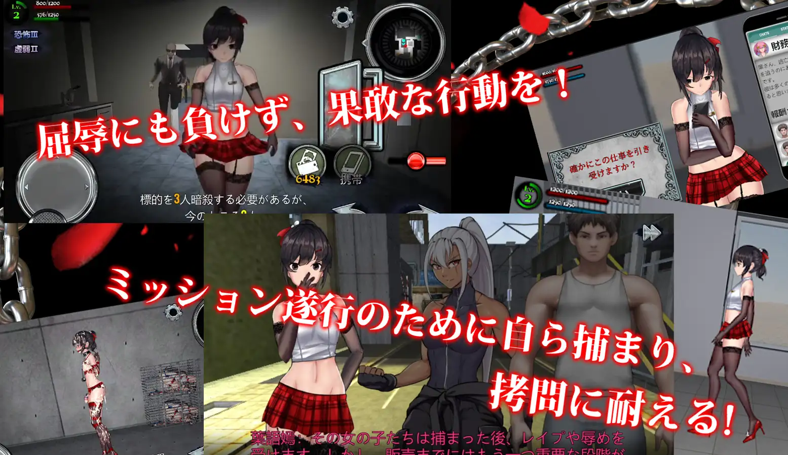 [ACT/PC+安卓/官中] 女装侦探叶语嫣2 女装探偵葉語嫣2 Ver24.03.14+Ver24.03.30 官方中文版 [FM/300M/夸克OD]-第2张-游戏-哥特动漫王国-ACG交流分享论坛