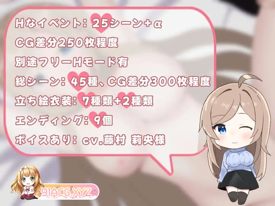 [养成SLG/汉化]受考性活～渴望你的合格通知～V1.1 挂载AI汉化版+存档[新汉化][FM/1.4G/百度]-第11张-游戏-哥特动漫王国-哥特萝莉社