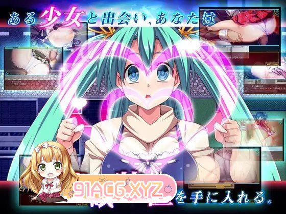 [催眠RPG/汉化/NTR]冒充催眠~在你不知情的情况下怀了你的孩子 挂载AI汉化版+存档[新汉化][FM/1.9G/百度]-第7张-游戏-哥特动漫王国-ACG交流分享论坛