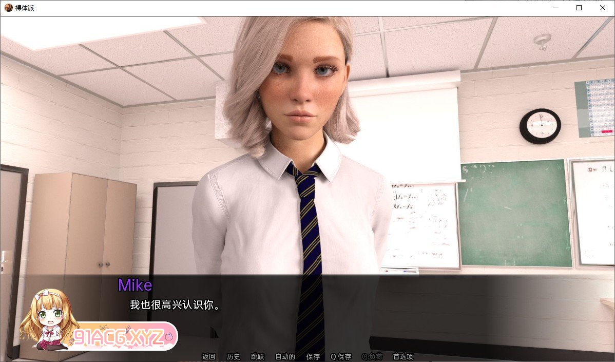 [欧美SLG/汉化/动态]裸体学校v0.14 AI汉化版[PC+安卓][FM/2.9G/百度]-第4张-游戏-哥特动漫王国-ACG交流分享论坛