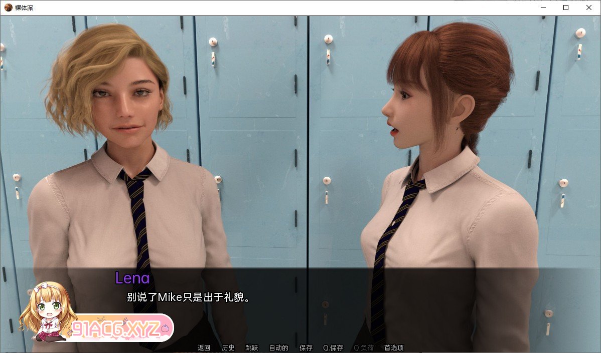 [欧美SLG/汉化/动态]裸体学校v0.14 AI汉化版[PC+安卓][FM/2.9G/百度]-第3张-游戏-哥特动漫王国-ACG交流分享论坛