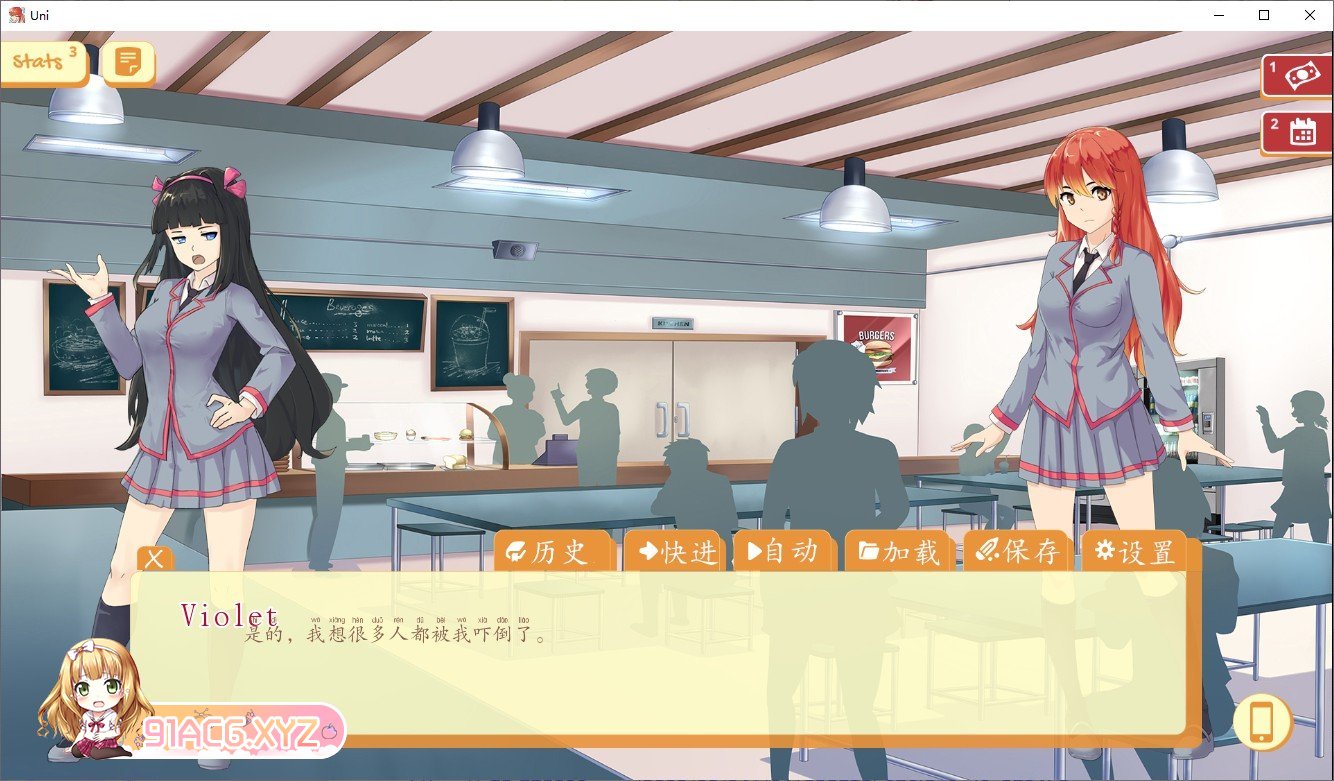 [高自由SLG/汉化]大学生活：Uni Ver0.51.114 AI汉化版[更新][PC+安卓][FM/3.5G/百度]-第8张-游戏-哥特动漫王国-ACG交流分享论坛