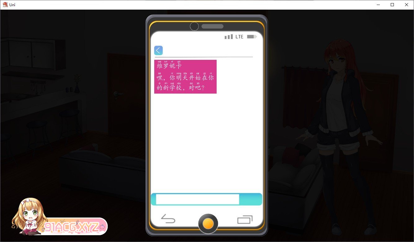 [高自由SLG/汉化]大学生活：Uni Ver0.51.114 AI汉化版[更新][PC+安卓][FM/3.5G/百度]-第4张-游戏-哥特动漫王国-ACG交流分享论坛