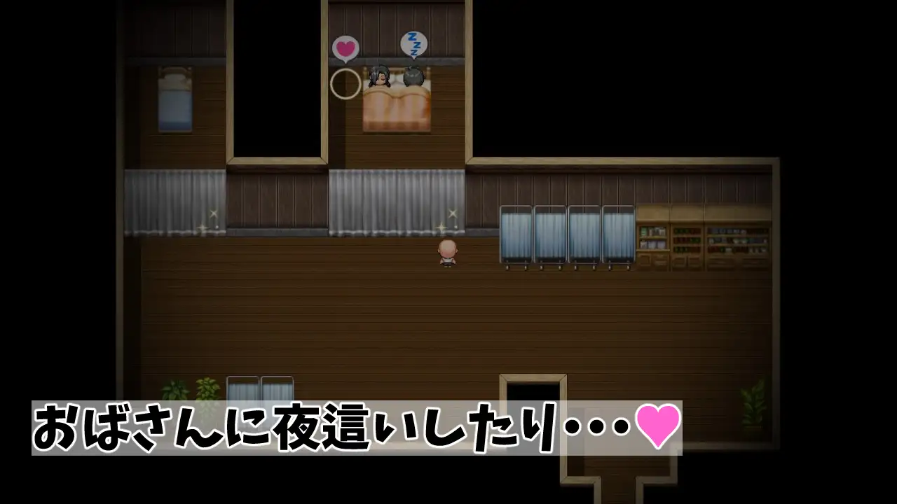 [RPG/PC/AI汉化] 俺は館でママとオナホを手に入れた ver1.2 [FM/600M/夸克OD]-第5张-游戏-哥特动漫王国-ACG交流分享论坛