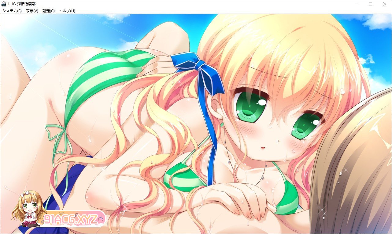 [大型ADV/汉化]HHG 女神的终焉 AI汉化版+全CG存档[新汉化][FM/2.3G/百度]-第13张-游戏-次元小屋-ACG交流分享论坛
