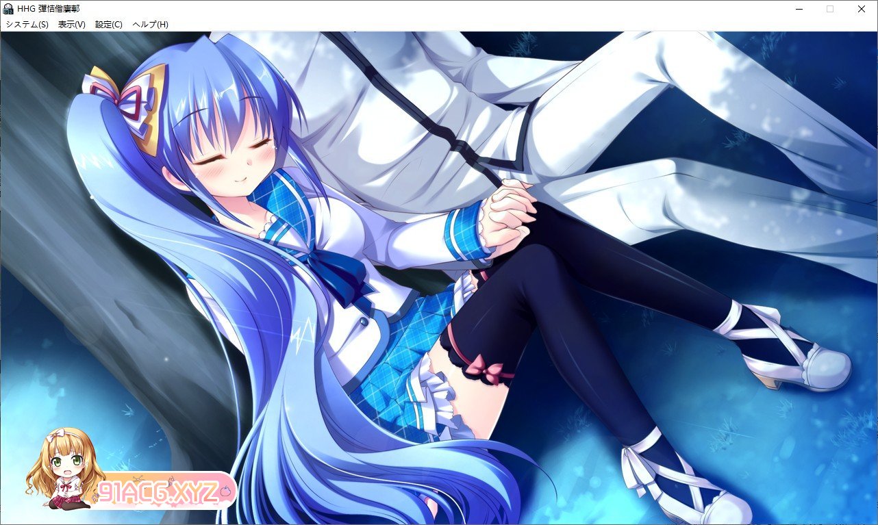 [大型ADV/汉化]HHG 女神的终焉 AI汉化版+全CG存档[新汉化][FM/2.3G/百度]-第12张-游戏-次元小屋-ACG交流分享论坛