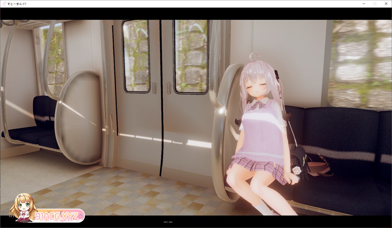 [精品3DSLG/动态]すと～きんぐ! ~あの子に催○→こっそりイタズラ→どこでもえっち~ 正式版[新作][FM/7.1G/百度]-第2张-游戏-哥特动漫王国-ACG交流分享论坛