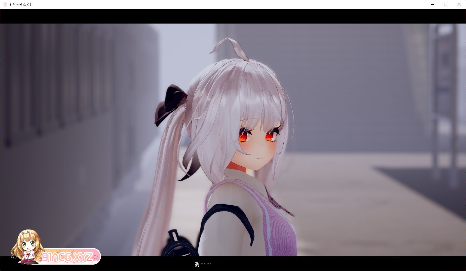 [精品3DSLG/动态]すと～きんぐ! ~あの子に催○→こっそりイタズラ→どこでもえっち~ 正式版[新作][FM/7.1G/百度]-第3张-游戏-哥特动漫王国-ACG交流分享论坛