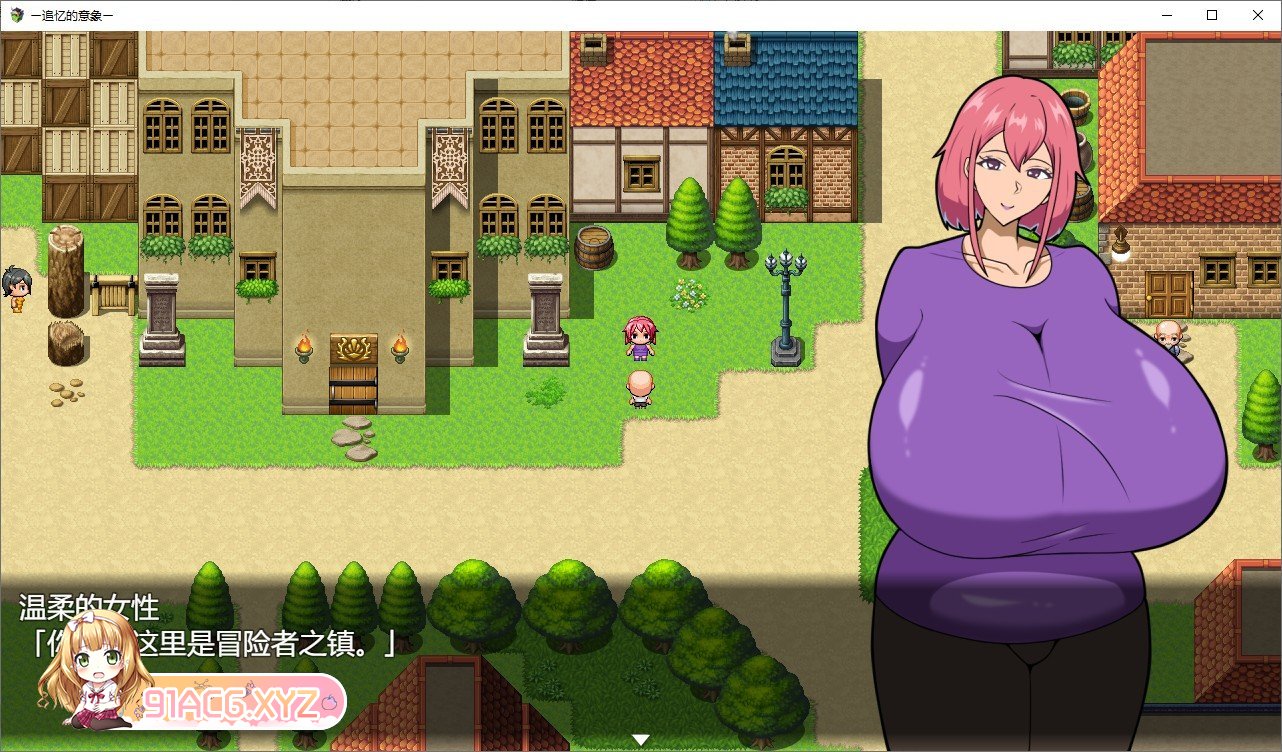 [RPG/汉化]追忆的意象 挂载AI汉化版+存档[新汉化][FM/1.7G/百度]-第2张-游戏-次元小屋-ACG交流分享论坛