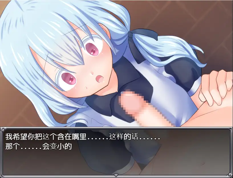[RPG/PC/官方AI汉化] 陷阱大逃杀 ～摆脱女孩子的诱惑！～ V1.05b [FM/1G/夸克OD]-第5张-游戏-次元小屋-ACG交流分享论坛