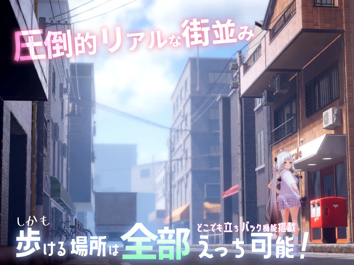 [SLG/PC/机翻汉化] すと～きんぐ! ~あの子に催○→こっそりイタズラ→どこでもえっち~ [FM/2.7G/夸克OD]-第5张-游戏-哥特动漫王国-ACG交流分享论坛