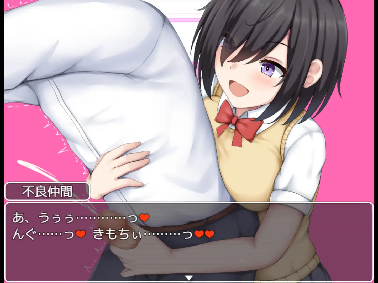 [RPG/PC/AI汉化] 学園篭絡記 ～地味子の巨乳に堕ちた学園～ [FM/900M/夸克OD]-第5张-游戏-次元小屋-ACG交流分享论坛