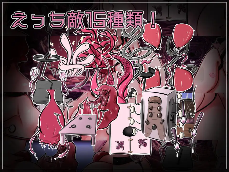 [SLG/PC/AI汉化] マギ・リヴェルリの無限洞窟 Ver1.1 [FM/200M/夸克OD]-第7张-游戏-次元小屋-ACG交流分享论坛