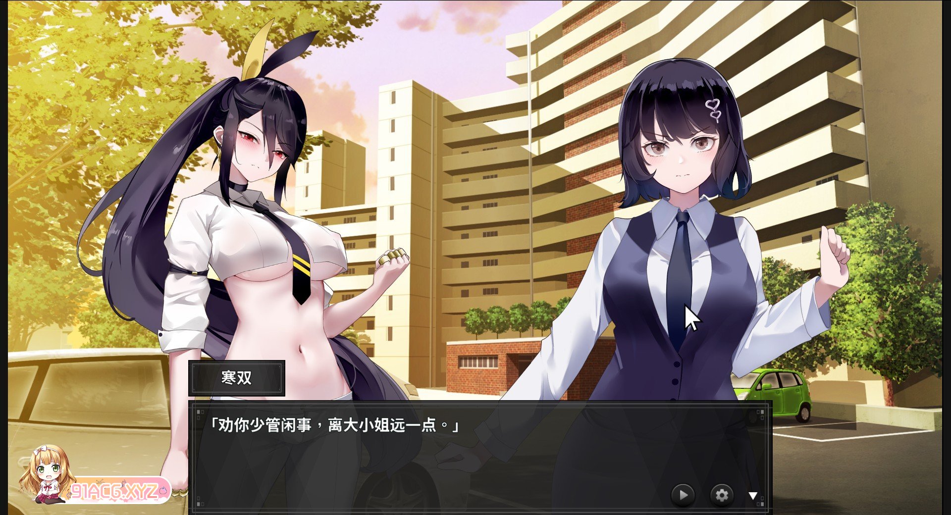 [探索解密SLG/中文/动态]谜月旅途 官方中文步兵版[新作][FM/1.2G/百度]-第9张-游戏-哥特动漫王国-ACG交流分享论坛