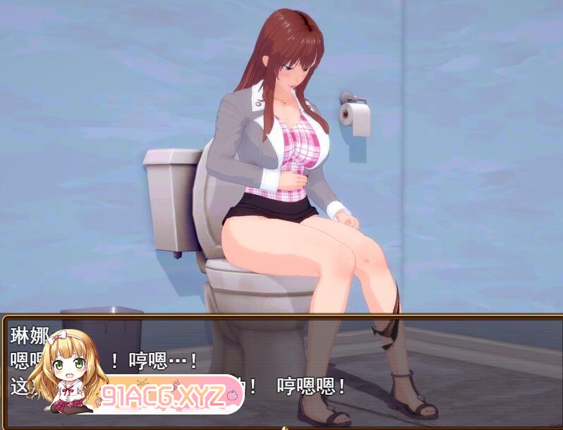 [国产RPG/PC+安卓/官中] 超级软饭大师上城区篇 0.12 [FM/4G/夸克OD]-第8张-游戏-次元小屋-ACG交流分享论坛