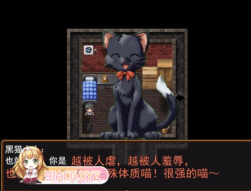 [国产RPG/PC+安卓/官中] 超级软饭大师上城区篇 0.12 [FM/4G/夸克OD]-第5张-游戏-次元小屋-ACG交流分享论坛