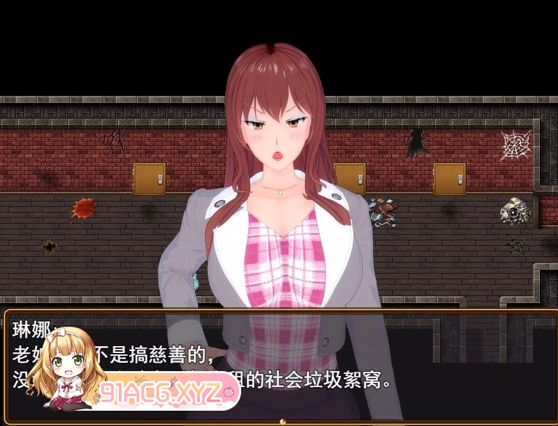 [国产RPG/PC+安卓/官中] 超级软饭大师上城区篇 0.12 [FM/4G/夸克OD]-第7张-游戏-次元小屋-ACG交流分享论坛