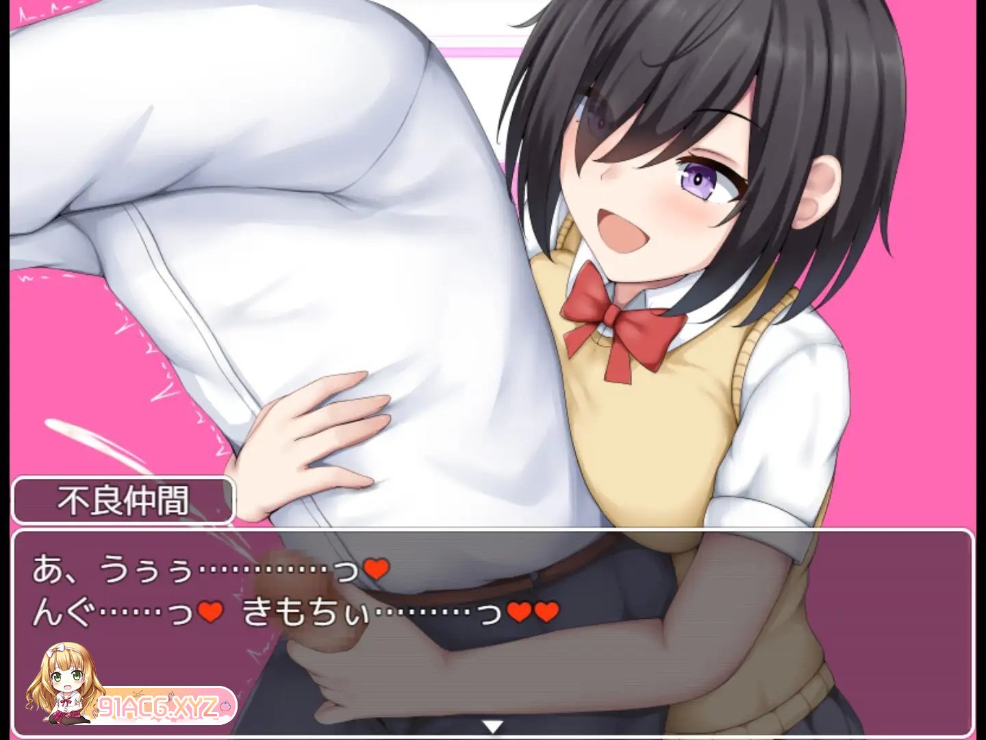 [RPG/汉化]学园缠绕记 ～沦落于地味巨乳的学园 挂载AI汉化版[新汉化][FM/1.2G/百度]-第11张-游戏-哥特动漫王国-ACG交流分享论坛