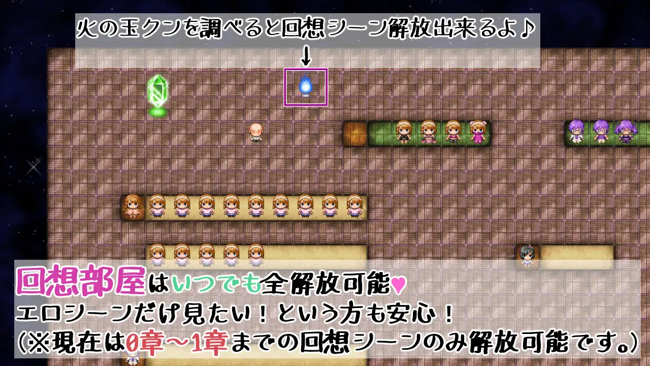 [RPG/PC+安卓/AI汉化] 追想のイマージュ [FM/2G/夸克OD]-第3张-游戏-哥特动漫王国-ACG交流分享论坛