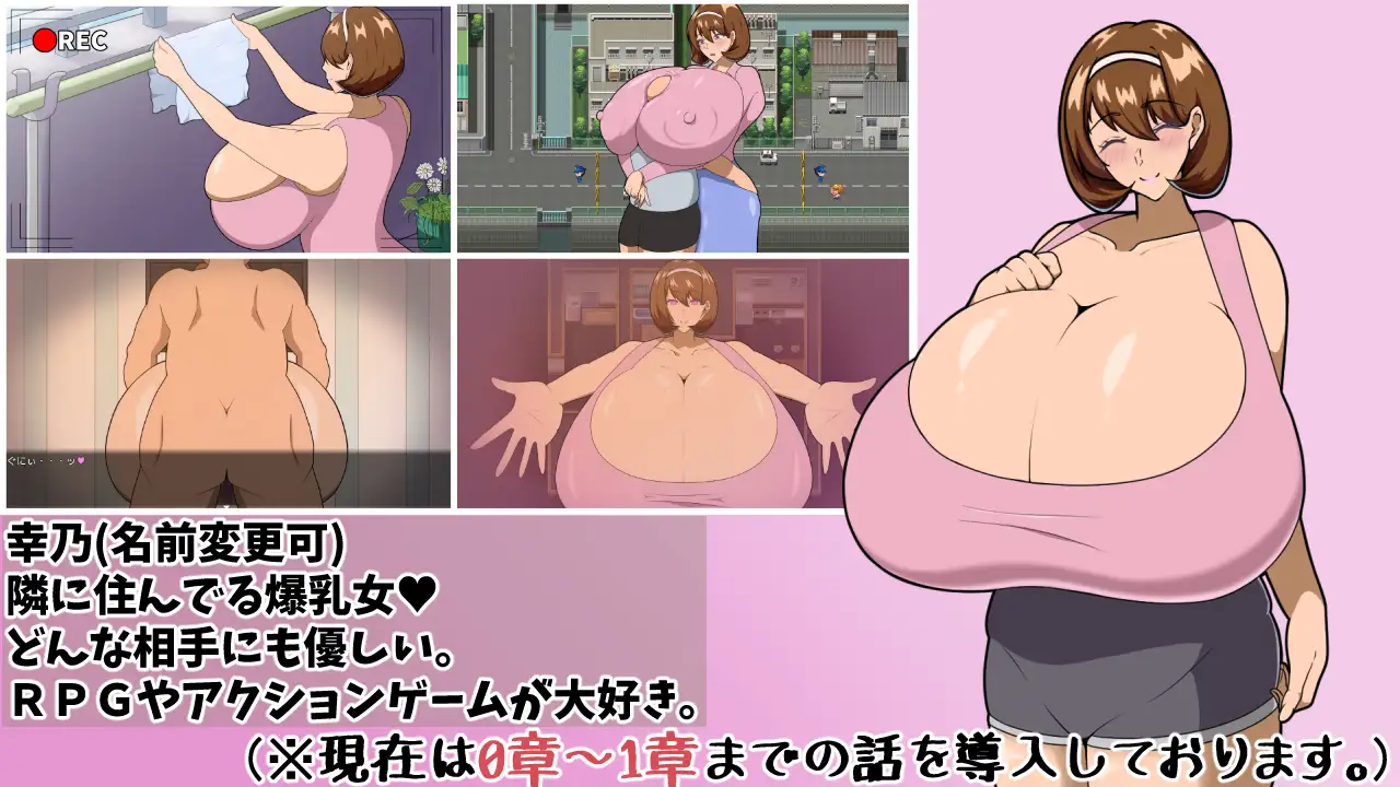 [RPG/PC+安卓/AI汉化] 追想のイマージュ [FM/2G/夸克OD]-第2张-游戏-哥特动漫王国-ACG交流分享论坛