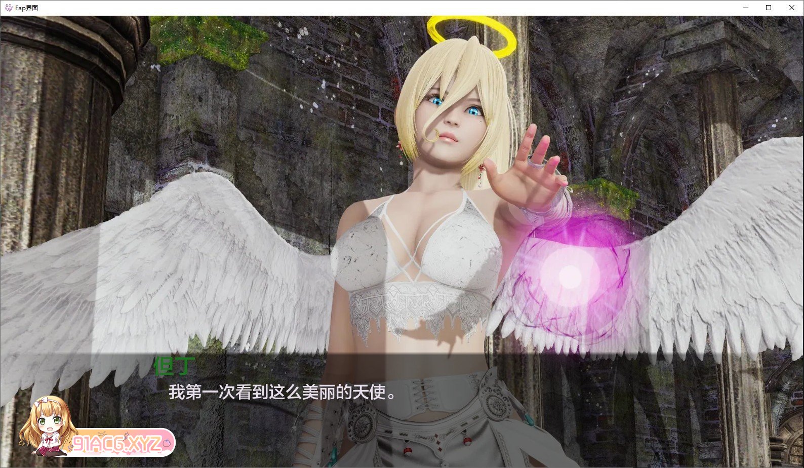 [亚洲风SLG/汉化/动态]接口V0.3.0 AI汉化版[FM/2.9G/百度]-第4张-游戏-哥特动漫王国-ACG交流分享论坛