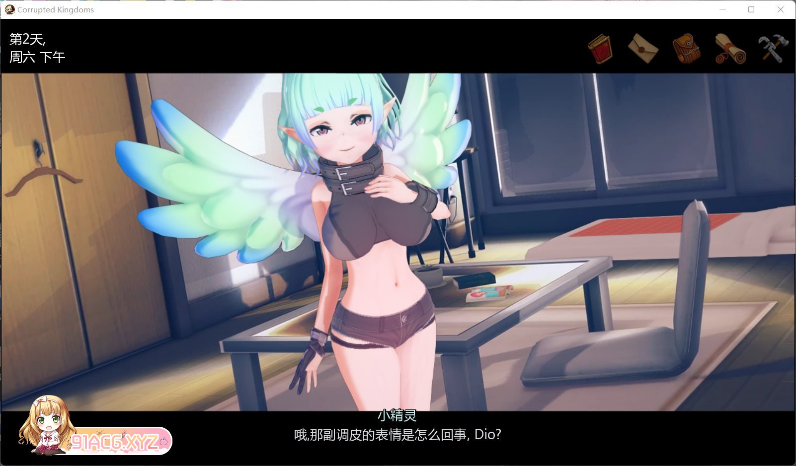 [欧美SLG/汉化/动态]腐败王国v0.21.2 精翻汉化版[FM/1.9G/百度]-第10张-游戏-哥特动漫王国-ACG交流分享论坛