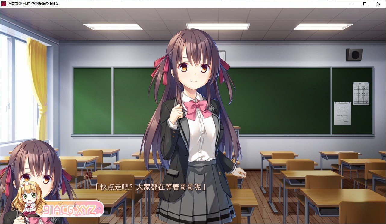 [大型ADV/汉化]废村少女_诱惑迷离的笼之乡～ GPT4.0AI汉化版+全CG存档[新汉化][FM/3G/百度]-第3张-游戏-次元小屋-ACG交流分享论坛