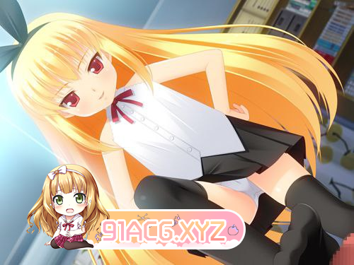 [ADV] [迅雷云/OD/FM]お兄ちゃんもうイっちゃったの？GPT3.5翻译（210m）-第2张-游戏-次元小屋-ACG交流分享论坛