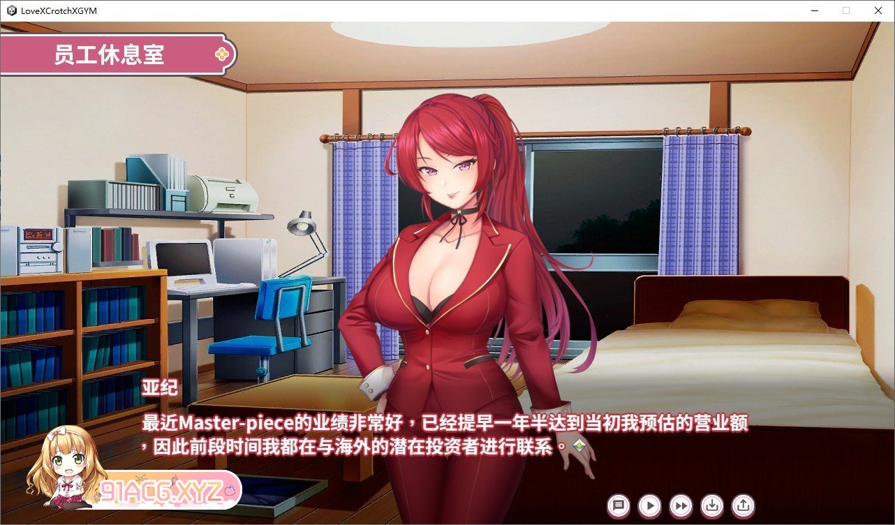[互动SLG/中文]纯情 X 股间 X GYM V20240406 官方中文步兵版[更新][FM/1.5G/百度]-第10张-游戏-哥特动漫王国-ACG交流分享论坛