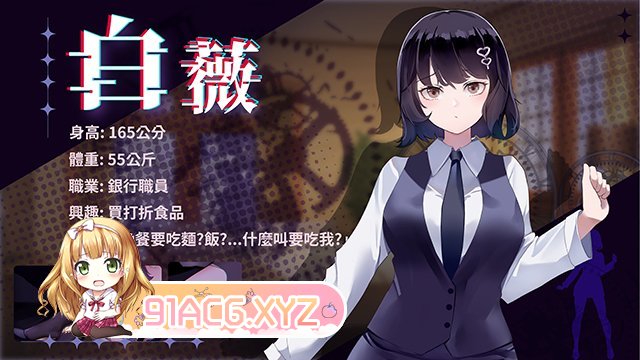 [探索解密SLG/中文/动态]谜月旅途V20240406 官方中文步兵版[更新][FM/1.2G/百度]-第4张-游戏-次元小屋-ACG交流分享论坛