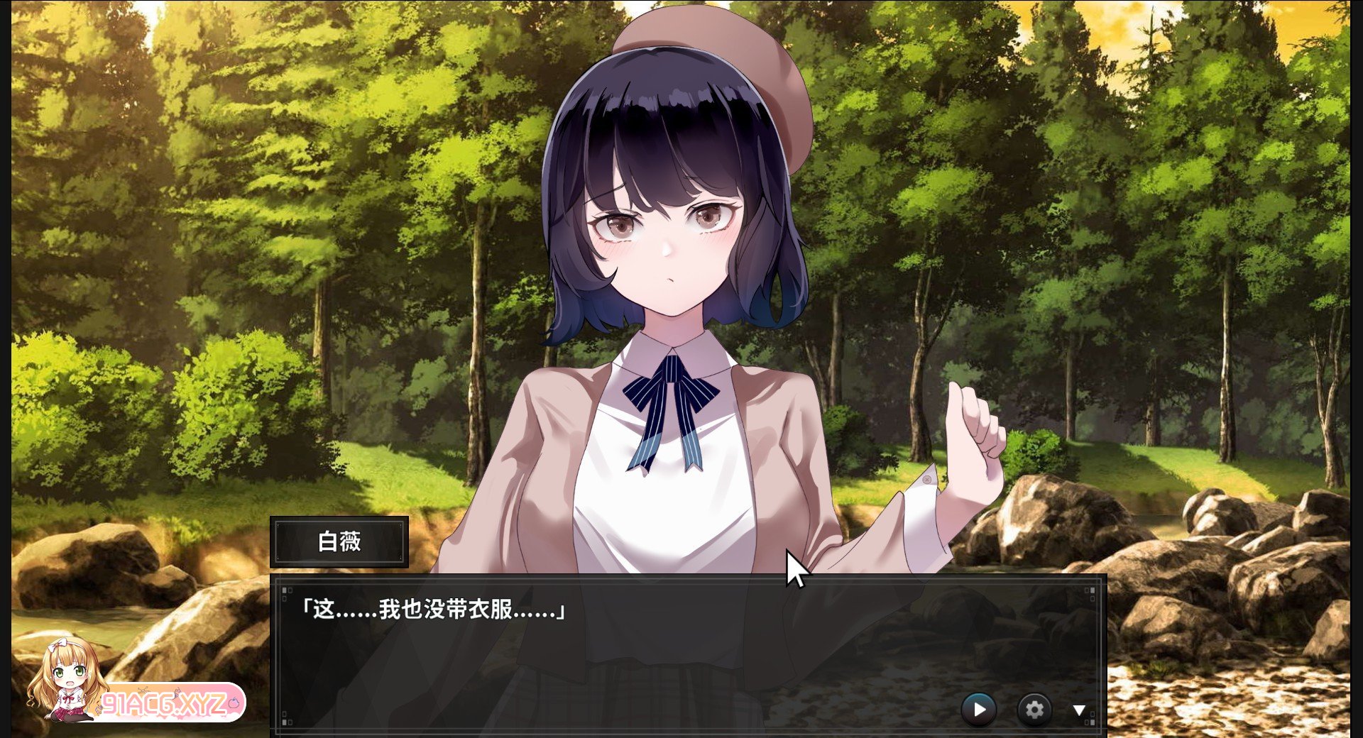 [探索解密SLG/中文/动态]谜月旅途V20240406 官方中文步兵版[更新][FM/1.2G/百度]-第10张-游戏-次元小屋-ACG交流分享论坛