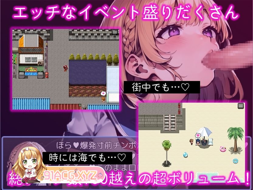 [RPG/HAG/中文]エロマゾRPG〜悪の組織のドスケベ戦闘員のえっち[FM/OD/百度/415MB]-第2张-游戏-哥特动漫王国-ACG交流分享论坛