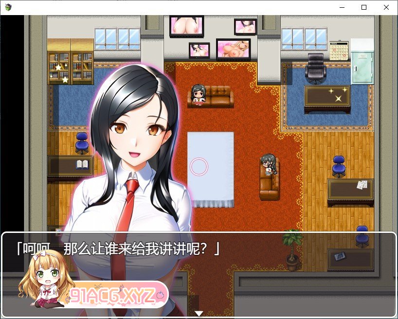 [RPG/汉化]男女対抗戦はおしまい V1.2 挂载AI汉化版+存档[新汉化][FM/1G百度]-第5张-游戏-哥特动漫王国-ACG交流分享论坛
