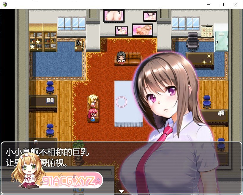 [RPG/汉化]男女対抗戦はおしまい V1.2 挂载AI汉化版+存档[新汉化][FM/1G百度]-第4张-游戏-哥特动漫王国-ACG交流分享论坛