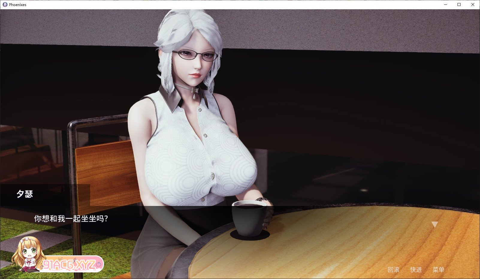 [国风SLG/中文/动态CG]凤凰 Phoenixes V1.0 官方中文版[4月更新][PC+安卓][FM/3.5G/百度]-第14张-游戏-哥特动漫王国-ACG交流分享论坛