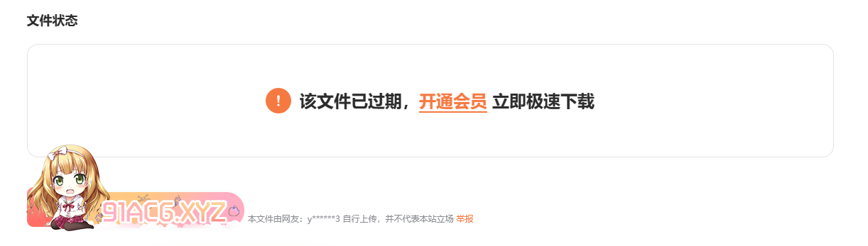 {E77E437A-19F8-401b-AA5B-E54737E6D0B9}.png