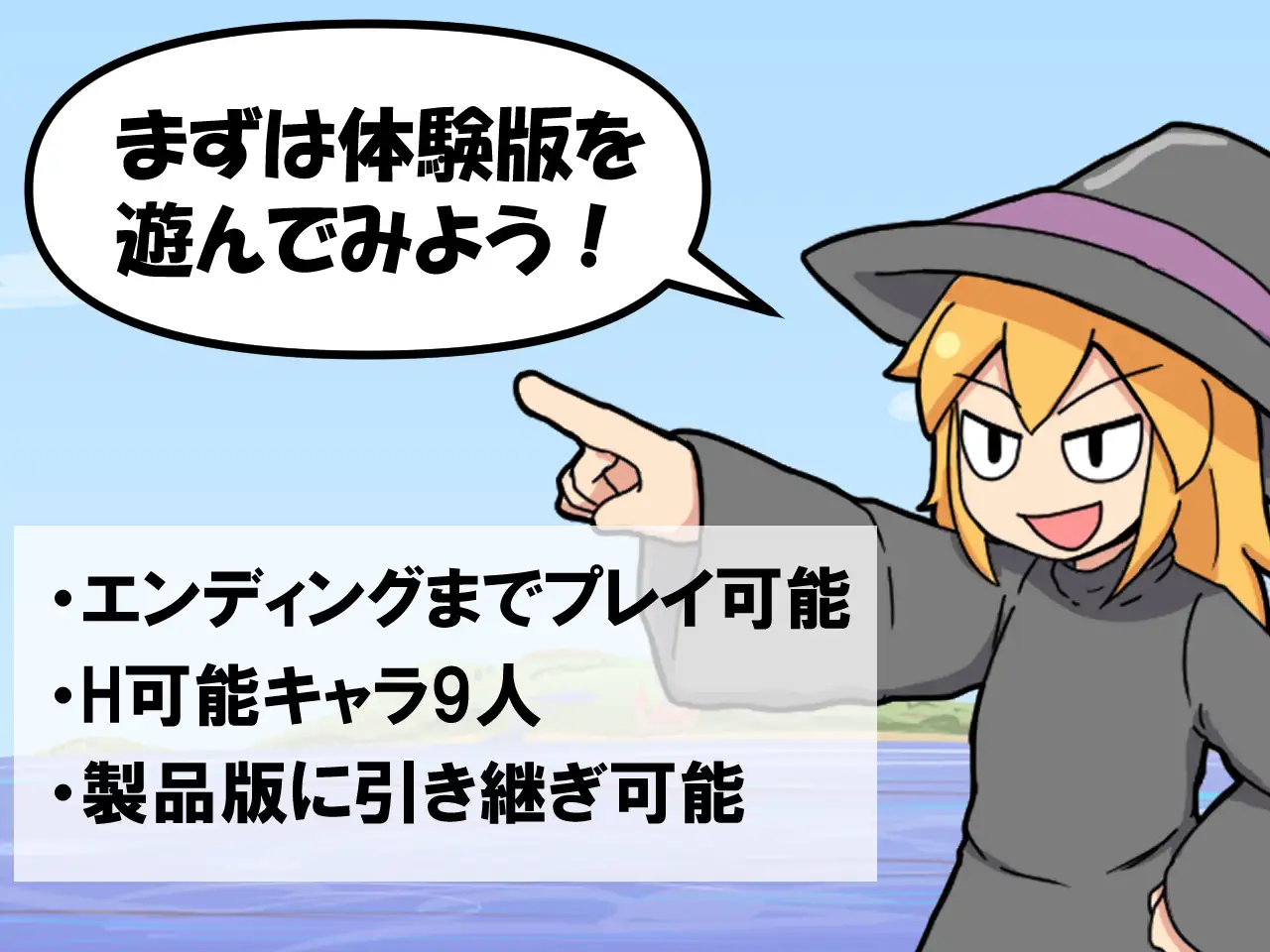 [RPG/PC/AI汉化] モンスター娘と財宝の島 V1.11 [FM/300M/夸克OD]-第5张-游戏-次元小屋-ACG交流分享论坛