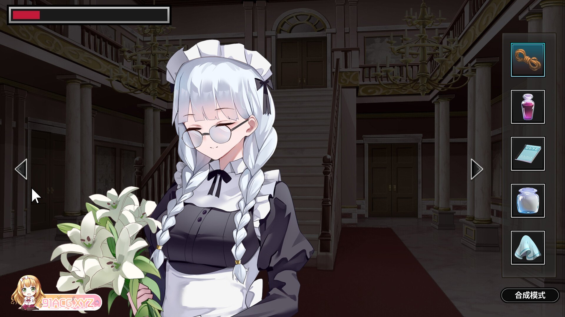 [SLG/PC/官中] 谜月旅途 新婚旅行～月下の仮面～ Ver2024.04.08 官方中文版 [FM/1.2G/夸克OD]-第8张-游戏-哥特动漫王国-ACG交流分享论坛