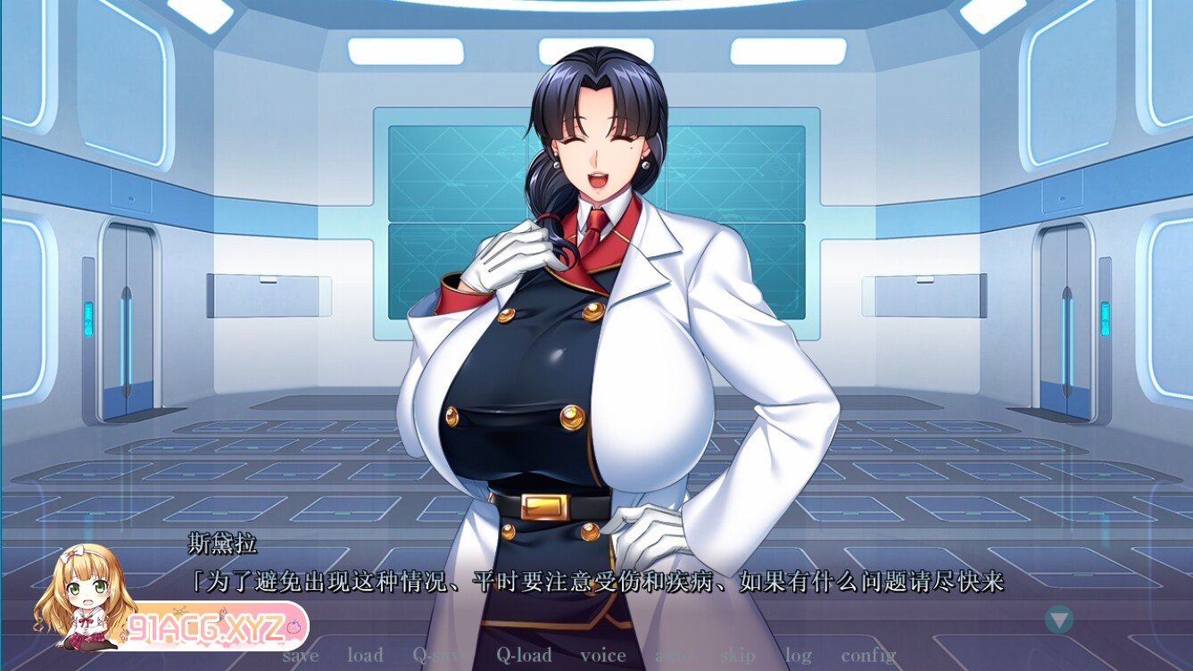 [ADV/PC/AI汉化] 巨乳军人支配催眠-我的任务是为您服务 [FM/2G/夸克OD]-第3张-游戏-哥特动漫王国-ACG交流分享论坛
