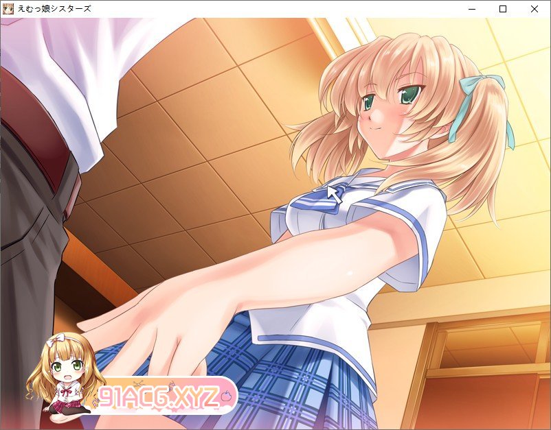 [拔作ADV/汉化]EM女孩姐妹 AI汉化版[新汉化][FM/3.1G/百度]-第6张-游戏-哥特动漫王国-ACG交流分享论坛